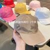 High quality P home baseball cap ins wind down triangle iron standard sun protection cap casual versatile sun hat for men and women