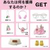 Ruokey Doll Clothes Set 8 Pieces Pink Costume for 15cm 17cm Plush Toys Dress Up Accessories