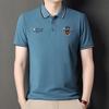 Summer Korean Fashion Men's Shirt Embroidered Lapel Collar Short Sleeves Tops