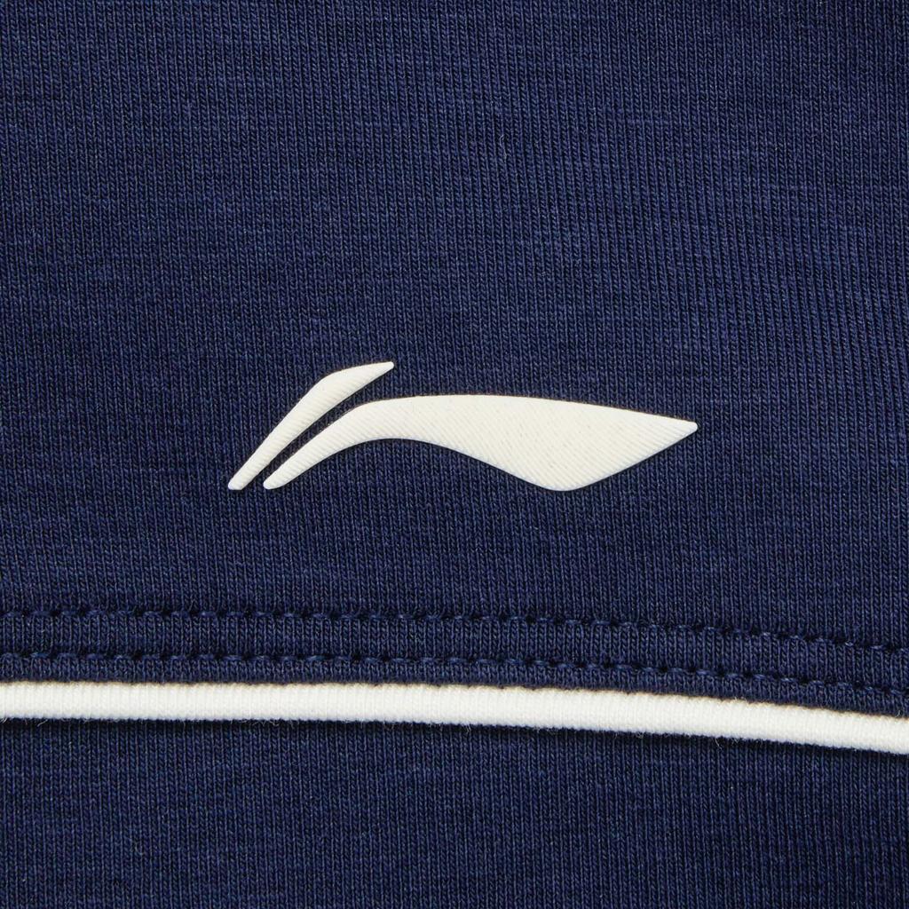 Li Ning Fitness Series Quick-Dry Cool Stand Collar Logo Stitching Workout Jacket Women Jackets AWDW416-2
