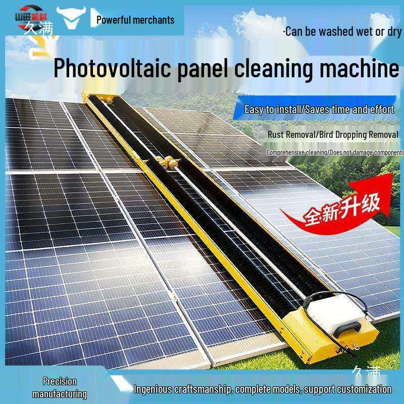 Remote-Controlled Solar Panel Cleaning Robot for Photovoltaic Plants