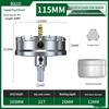 Stainless Steel Alloy Hole Saw for Quick Drilling and Metal/Woodworking Punching