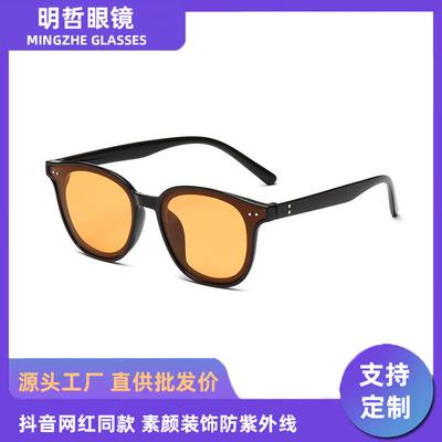 Ochelari de Soare Ochelari de Damă Ochelari de Soare Protecție UV Ochelari pentru Bărbați Miopie Grad Retro Galben Maro Decolorare