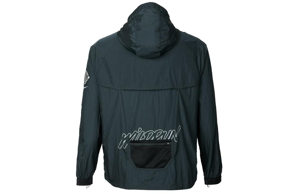 Nike Windrunner Wild Run Running Jacket Men's Seaweed Green CU5739-364
