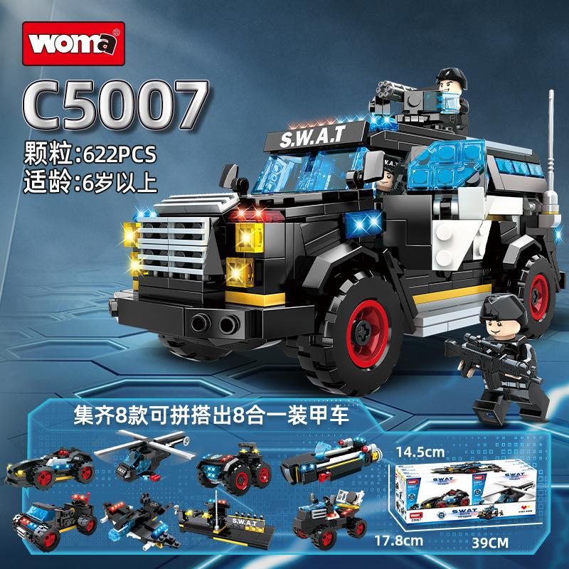 

Технология строительных блоков Команда спецназа Внедорожный бронеавтомобиль Патрульная полицейская машина Игрушечная модель Сборка Мелкие детали See below for details