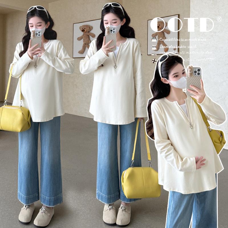 Korean Style Plus Size Maternity Zipper Hoodie - Casual Academic Fashion, Autumn 2026 L
