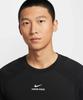 Nike Pro Training Dri-Fit Adv Short Sleeve Top M - Black:White / If2215-010