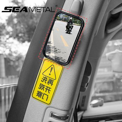 Car Rearview Mirror Auxiliary Blind Spot Wide Angle Mirror Adjustable Mirror Exit The Car Auxiliary Observation Mirror Accessory Interior Mirrors6