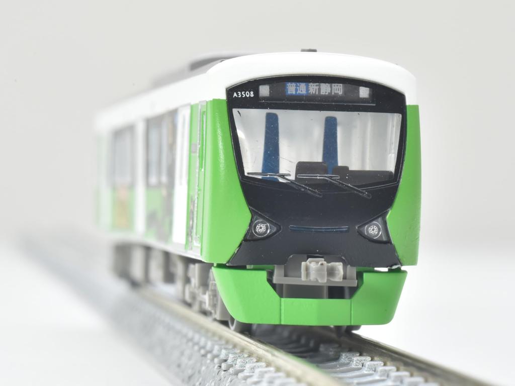 Railway Collection Tetsukore My Hero Academia x Shizuoka Railway Asui Tsuyu Diorama Supplies