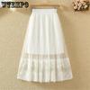 Women Spring Summer Lace A-line Tulle Skirts Autumn Elastic High Waist Loose Solid Color Casual Long Pleated Skirts