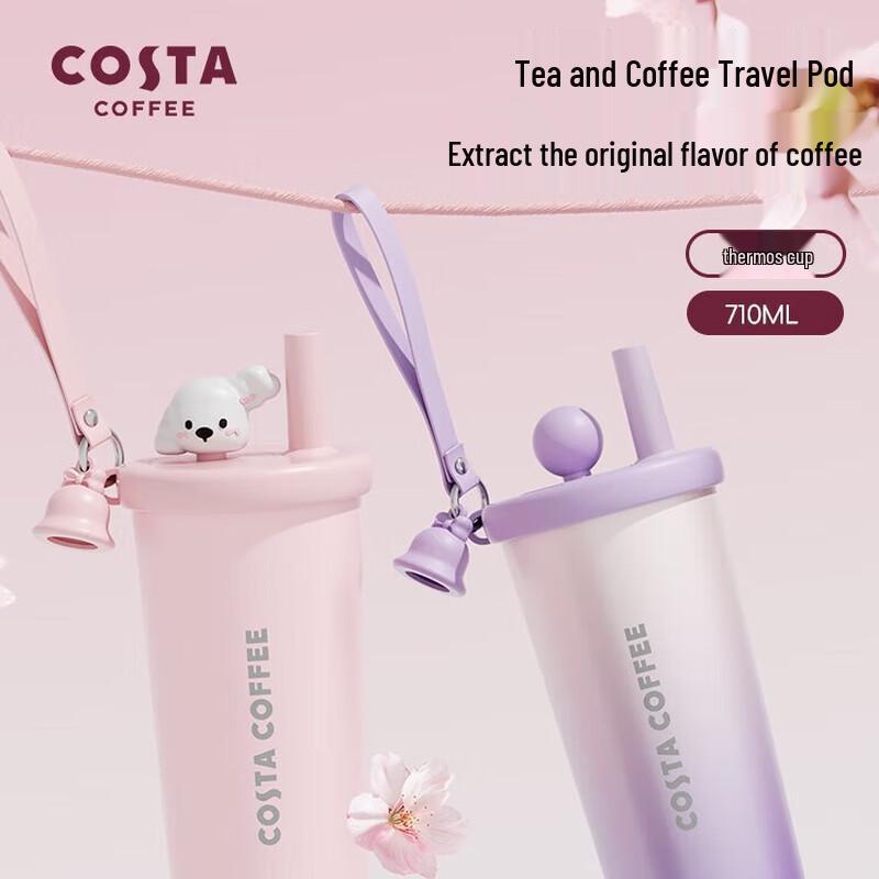 COSTA Stainless Steel Insulated Straw Tumbler