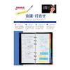 Zebra Clip-On Multi 4-Color Ballpoint Pen + Mechanical Pencil, Blue, 10-Pack. Features 4 ink colors (black, blue, red, green) and a 0.5mm mechanical