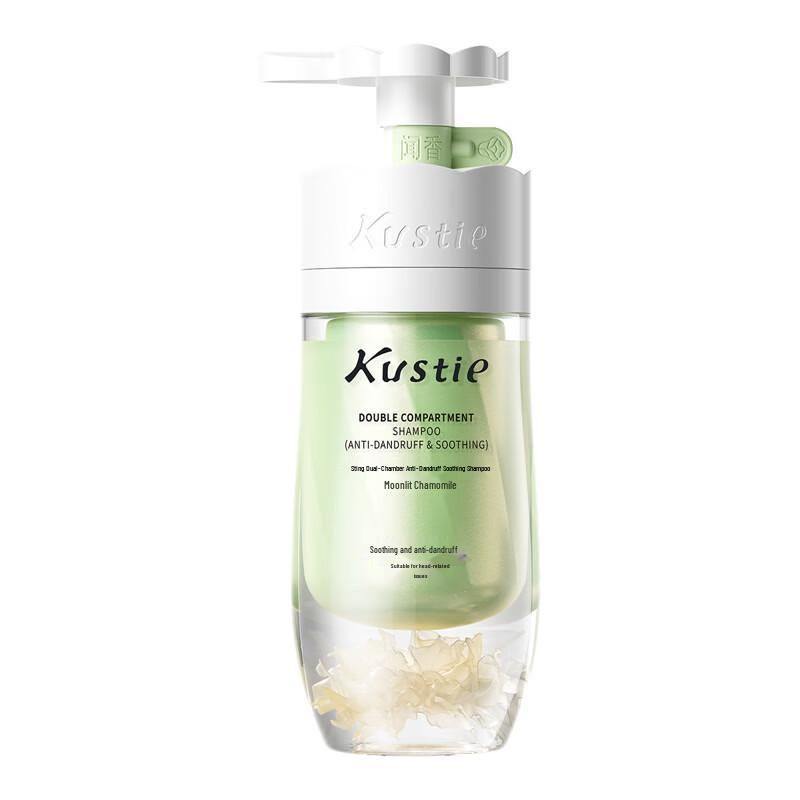 

Kustie Chamomile Dual-Chamber Anti-Dandruff Shampoo