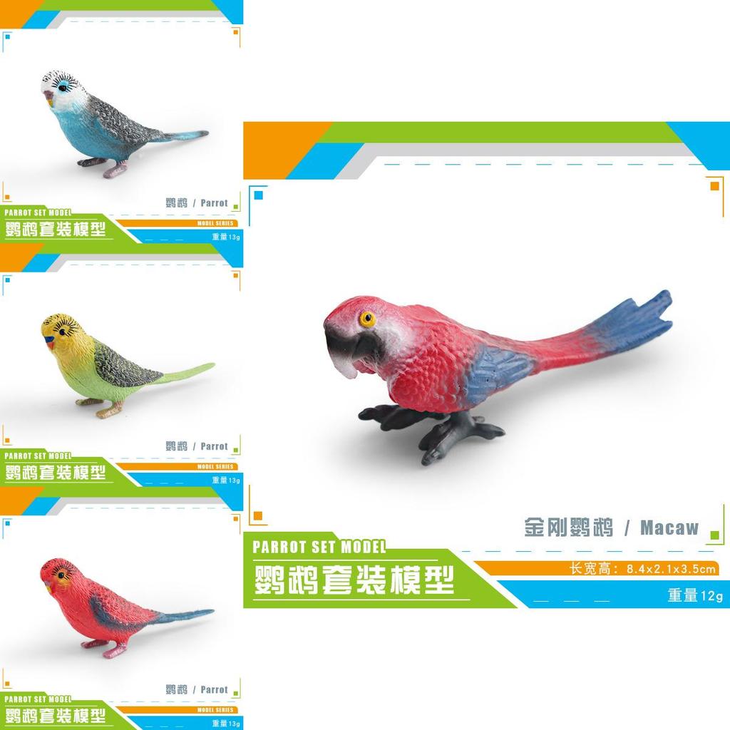 Macaws Parrot Pvc Animal Model Decor For Children And Bird Enthusiasts Gift Idea