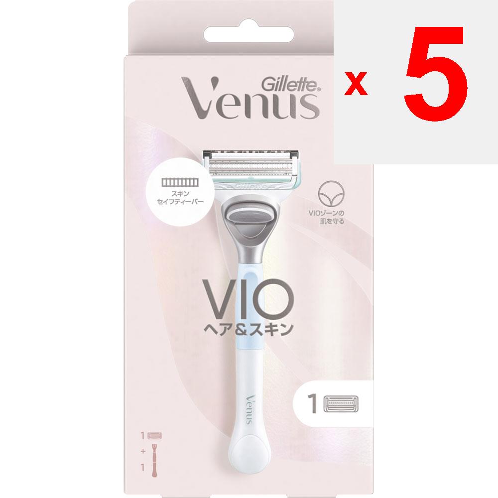 P&G Japan Venus VIO Razor Holder with 1 Replacement Blade Women's Holder Women's Razors Directions for Use] This Razor Is for Use On the Delicate Zone