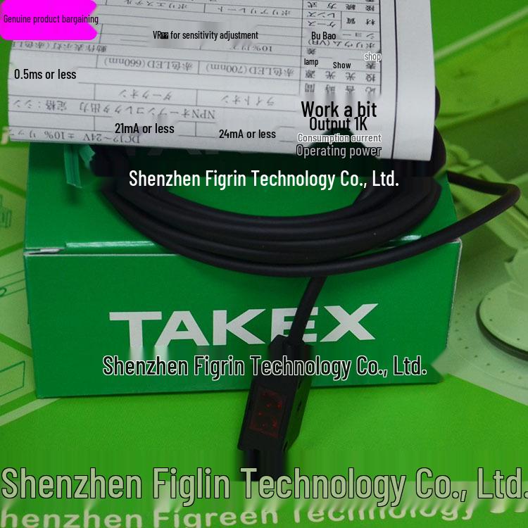 GS-R2CRS Takex Sensor - Authentic Photo from Japan