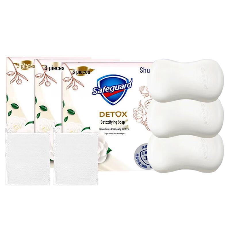 Защитное детокс-мыло Safeguard Camellia, 9 штук с сетками для вспенивания