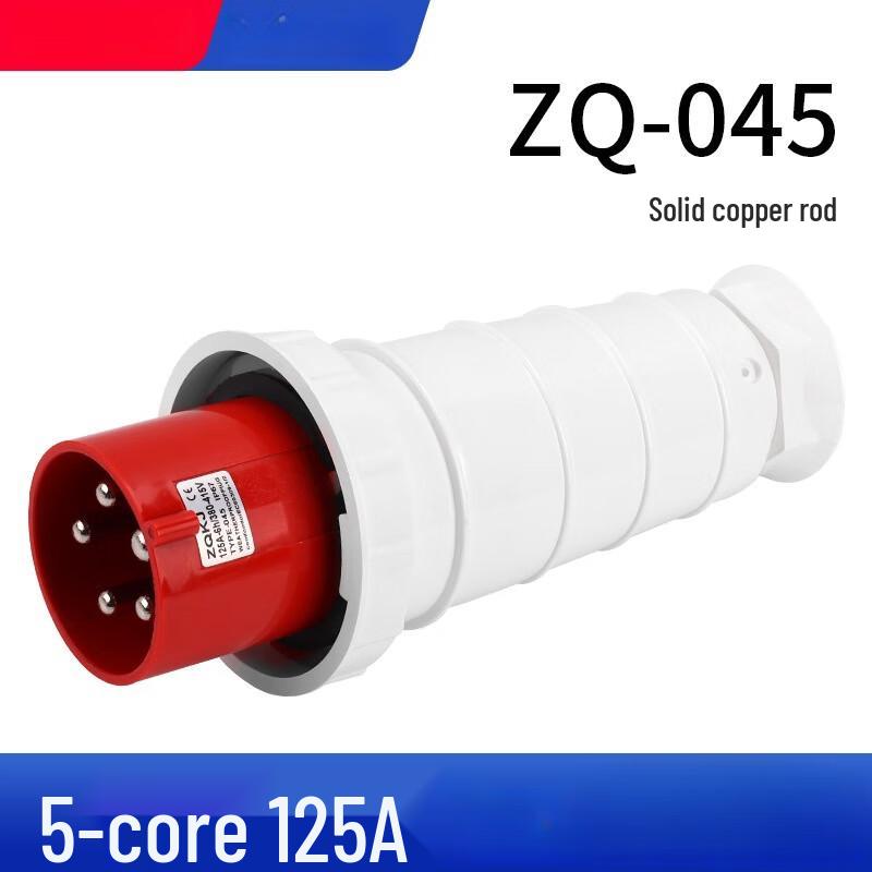 Ruidetai Zhuoqi IP67 Industrial Power Plug CN plug (adapter included)