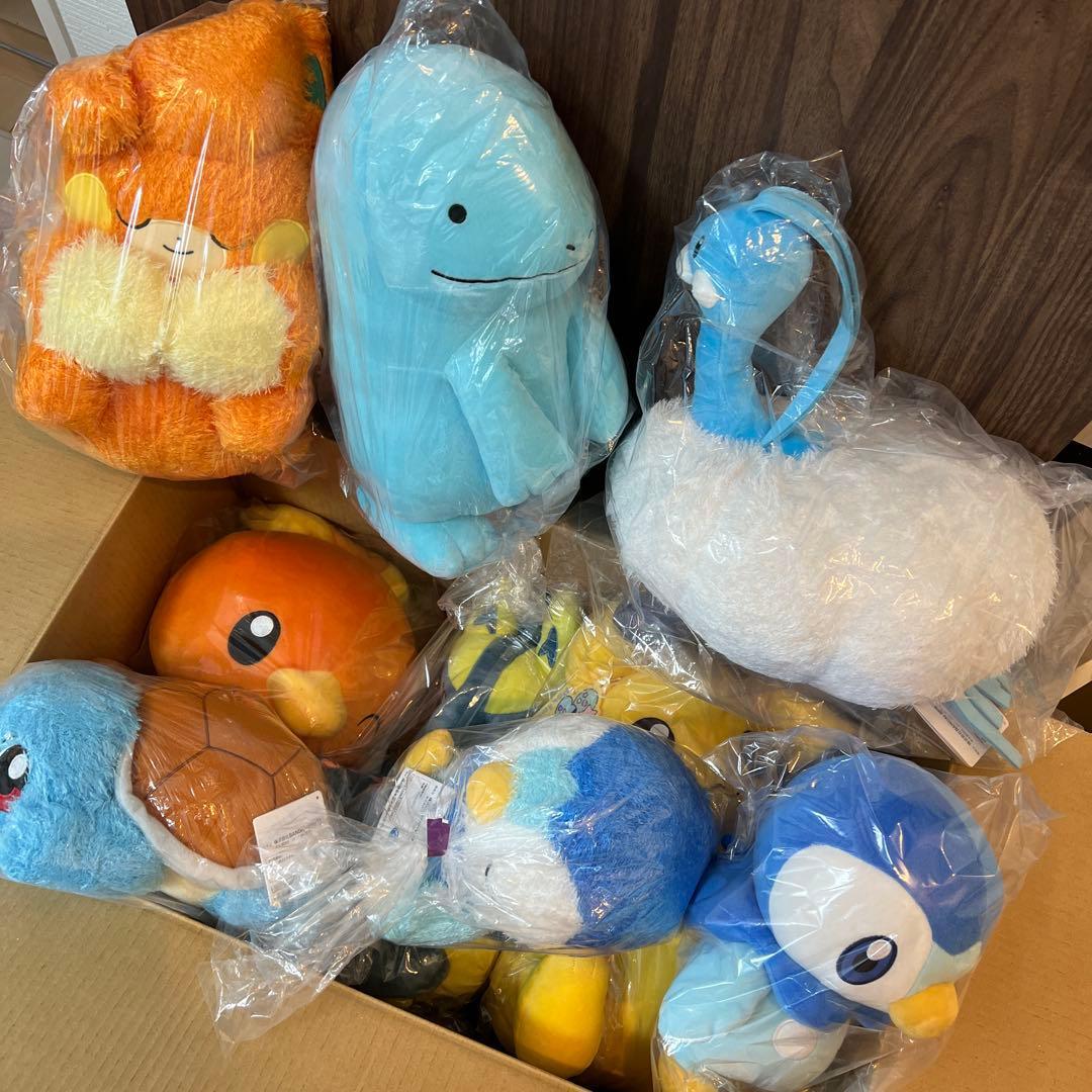 Limited time only! Set of 9 Pokemon stuffed animals