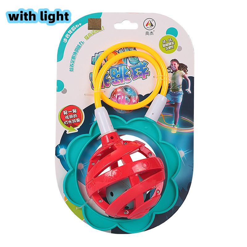 Upgraded Flash Jumping Rope Ball Kids Outdoor Fun Sports Toy Exercise Coordination And Balance Hop Jump Toy Ball