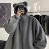 Men's Fall and Winter Thickened Plush Jacket Warm Hooded Top Soft Loose Jacket  Outdoor Windproof Warm Top Loose Coat