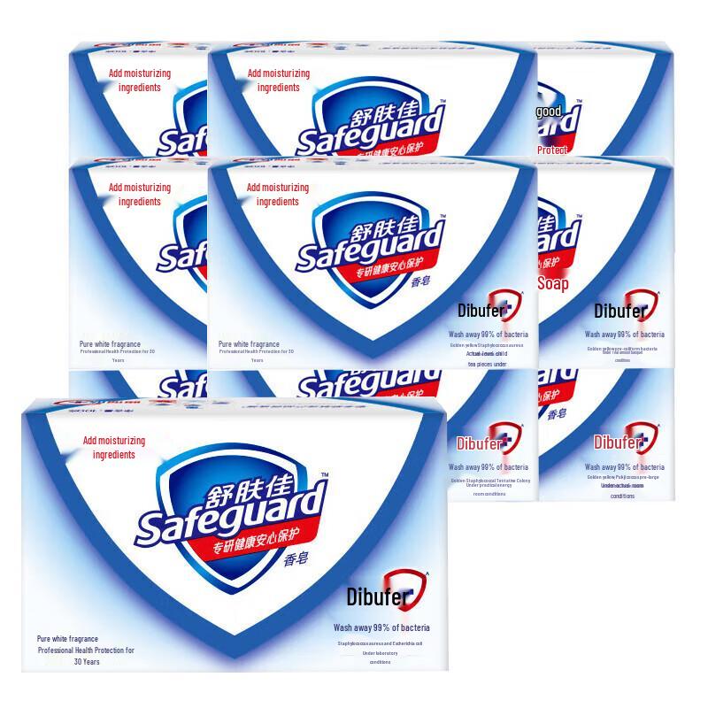 

Safeguard Aloe Vera Moisturizing Soap 100g x 10 Bars