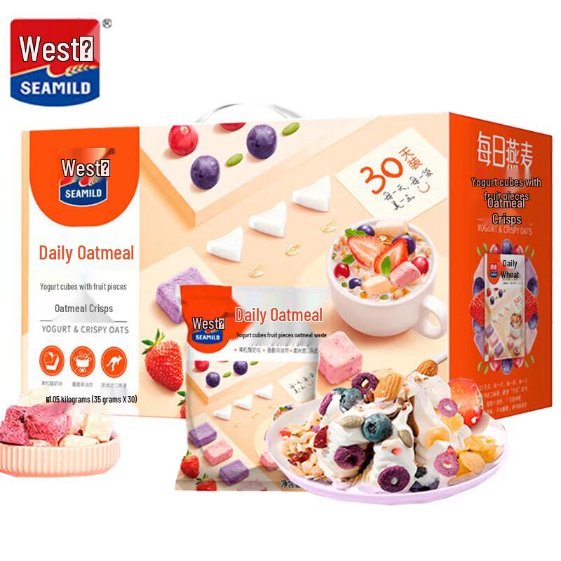 Ximai Daily Oats Yogurt & Fruit Granola Crisp