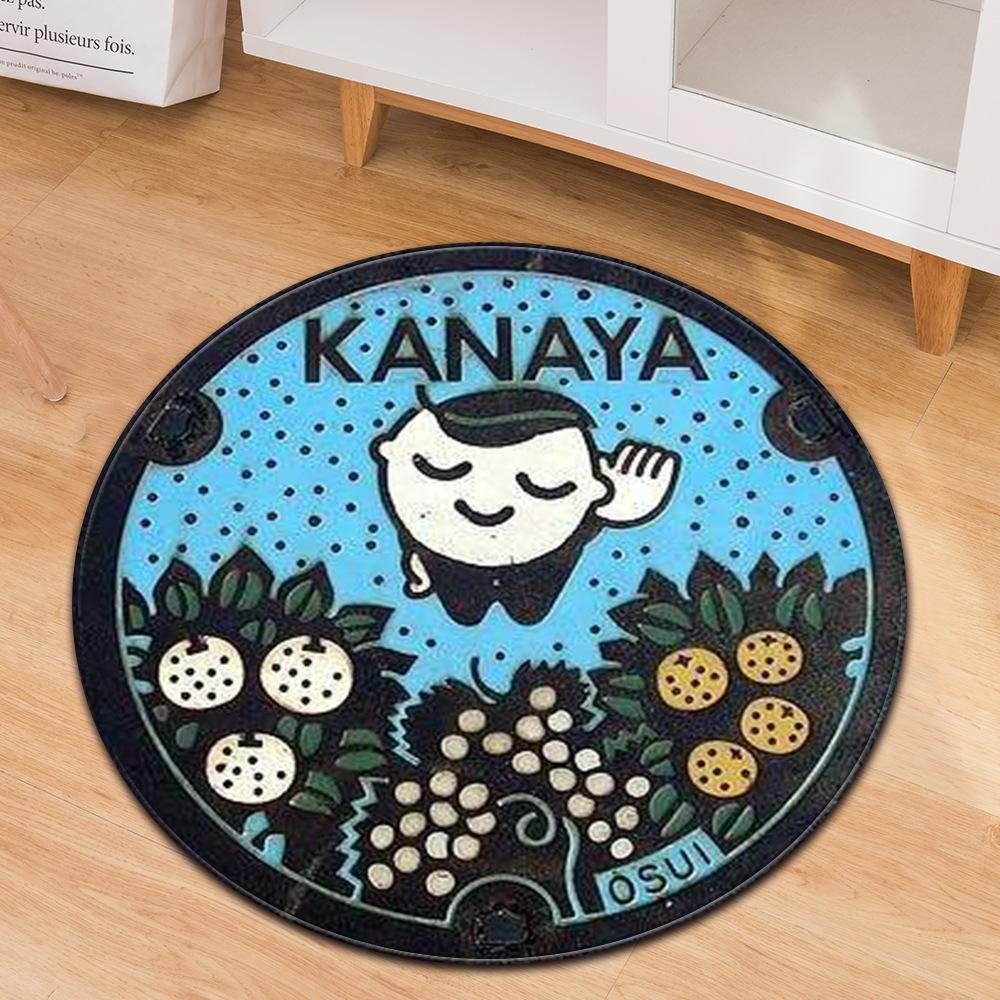 Manhole Cover Round Carpet Computer Chair Mat Office Chair Floor Mat Door Mat Foot Mat