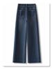 Women's 2025 New Spring High-Waist Dark Blue Retro Straight-Leg Jeans