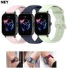 Correa de Silicona Deportiva para Reloj de 20 mm para Amazfit GTS 4/4 Mini/3/2/2e