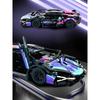 Lanborgini Sports Car Building Blocks Model Assemble Kids Educational Toys Gift