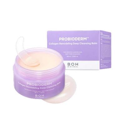 Hudvård – Makeuprengöring