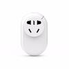Interruptor Timer Inteligente WiFi Ezviz CS-T30