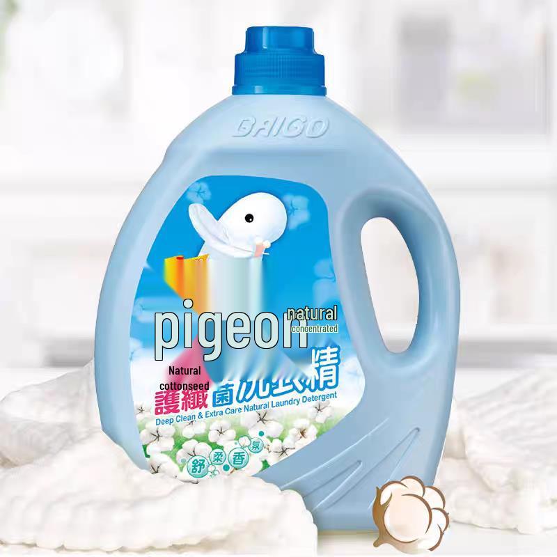 Taiwan White Dove 3500g Laundry Detergent - Anti-Mite, Anti-Mold, Antibacterial, No Fluorescent Agents