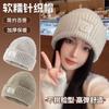 Autumn and Winter New Hats, Women's Hats, Wool Hats, Loose Big Head Circumference, Warm Stacks, Cold Hats, Knitted Ear Protectors, All-match Hats
