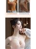 Cartoon Chest Uplift Wire-Free Seamless Half Cup Padded Bra for Small Busts