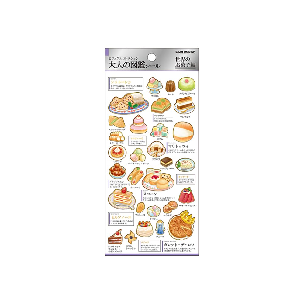 Kamio Japan Stickers Adult Encyclopedia Stickers World Sweets 226312