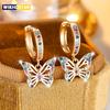Cute Female Colorful Butterfly Round Zircon Stone Hoop Earrings Gold Color Unique Girlfriend Gifts Wedding Jewelry For Women