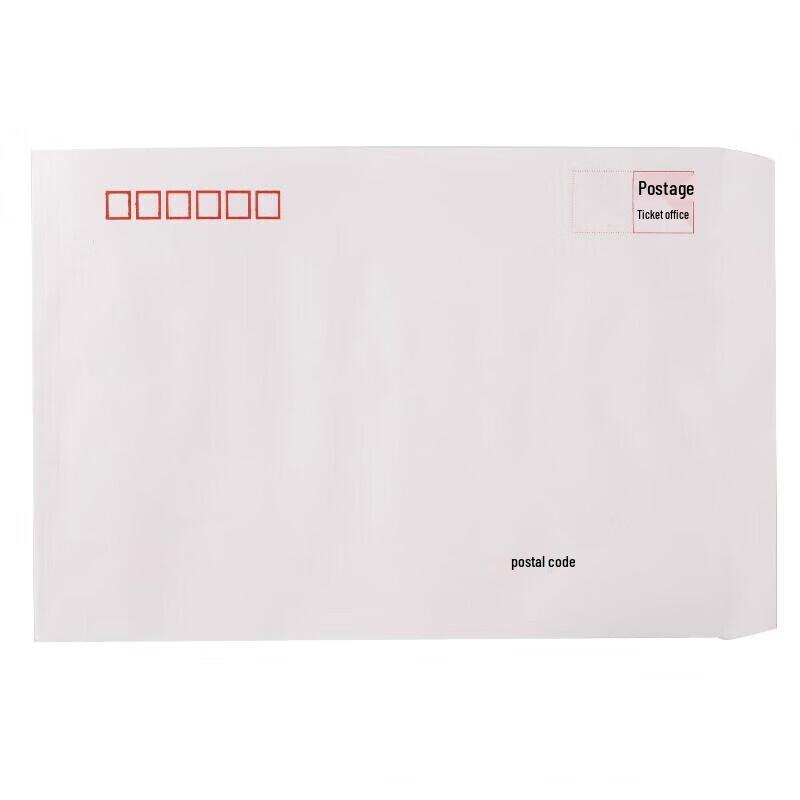 COUVEZI A5 120g Paper Envelopes