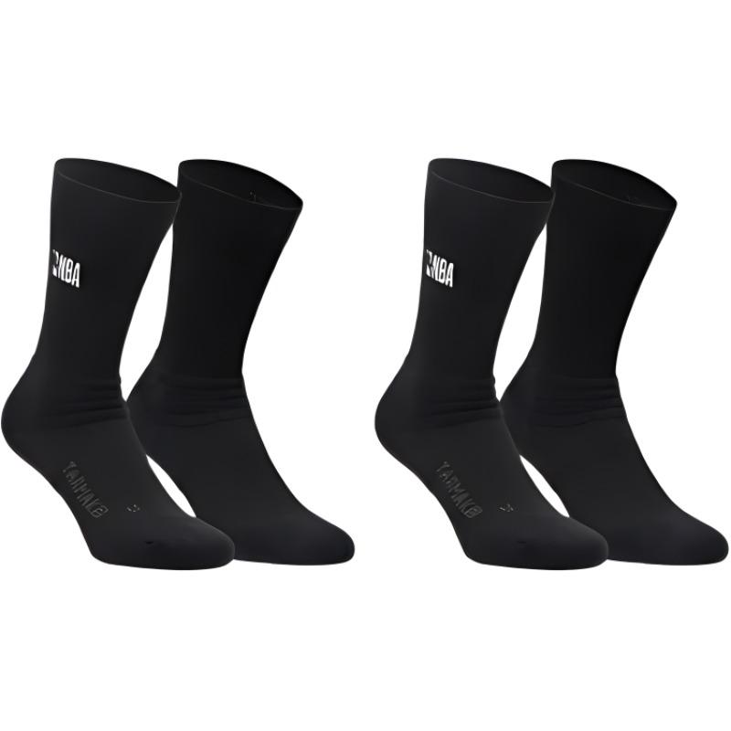 

DECATHLON SO900 Soft and Comfortable Letter Mid-Socks Unisex 2 Pairs Black 45/47 чёрный