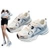 Mesh Breathable Dad Shoes Women's 2025 Spring and Summer New Thick-soled Heightening Running Shock Absorption Lightweight Casual Sports Shoes