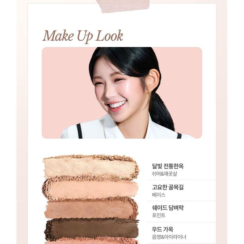 CHOSUNGAH BEAUTY - 16 BRAND My Magazine Palette - 6 Types