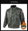 Men's MA-1 Loose Fit Windproof Stand Collar Baseball Jacket - Thickened Winter Outerwear