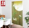 Arie Noren Room Privacy Flame Japanese Rabbit 82cm Wide X 150cm Product 727240 Curtain, Divider, Screen, Retardant, Long, Stylish, Style, Design,