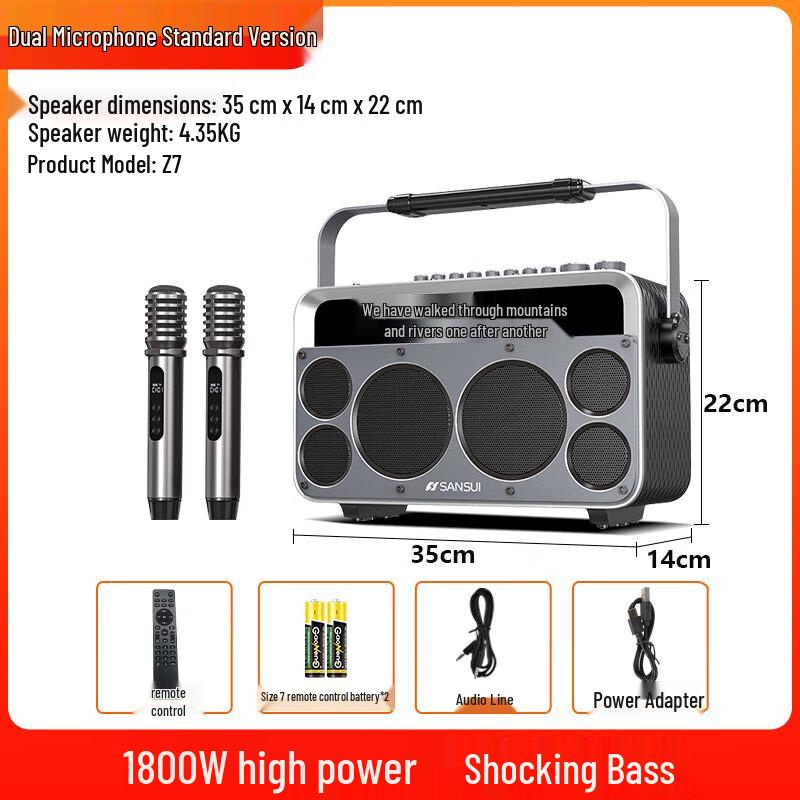 Sansui Z5 Portable Bluetooth KTV Speaker with Lyric Screen