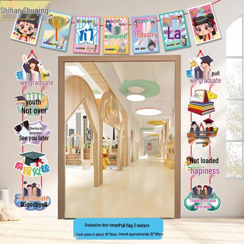 2025 Graduation Decorative Paper Door Hanger for School Kindergarten Classroom