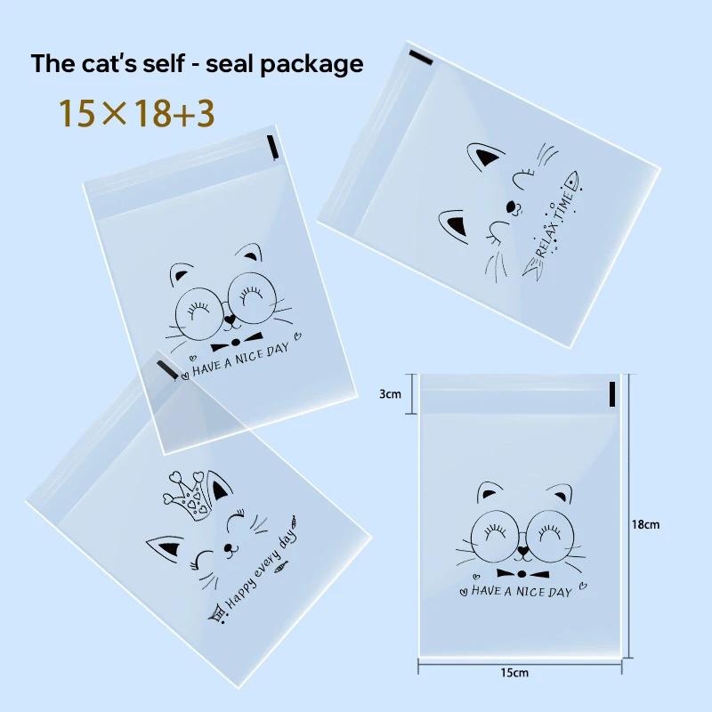 100Pcs Bags To Pack Products Bread Bag Sandwich Bag Packaging Bags Cookie Sandwich Bag Plastic Bags