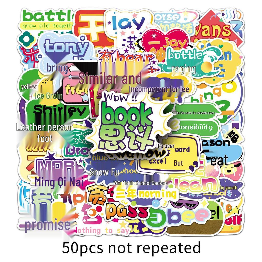 50 Chinese-English Homophone Meme Stickers: Personalized Decorative Stickers for Notebooks, Phones, and DIY Projects