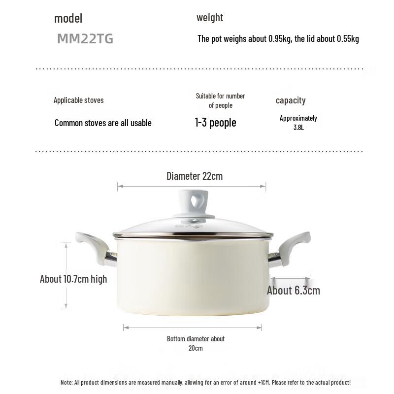 

COOKER KING 22cm Non-Stick Soup Pot