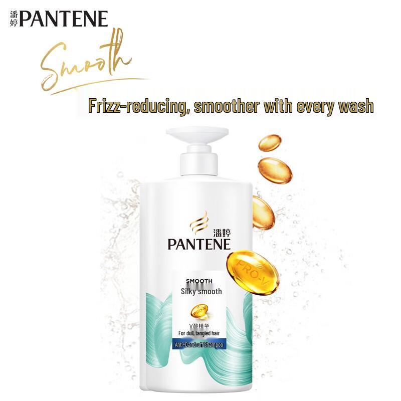 Pantene Silky Smooth Anti-Dandruff Shampoo